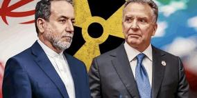 المفاوضات الأميركية - الإيرانية تتوقف ساعات لإجراء مشاورات