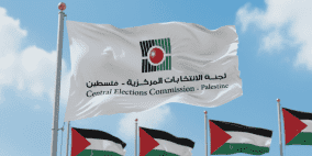 كم هيئة محلية فلسطينية ستجري فيها الانتخابات؟ طعم الله يوضح