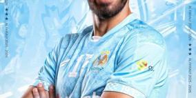 مشاهدة مباراة الفيصلي والاهلي بث مباشر الآن | الاتحاد الأردني لكرة القدم يوتيوب