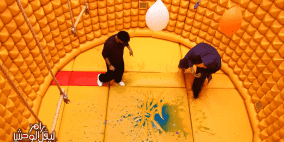 مشاهدة برنامج رامز ليفل الوحش الحلقة 11 كاملة | أقوى مقالب رامز جلال 2026