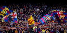 القنوات الناقلة لمباراة برشلونة وأتلتيكو مدريد بث مباشر في كأس الملك اليوم + رابط البث شاهد