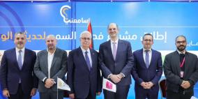 بنك فلسطين يتبرع بجهاز فحص سمع دعماً للبرنامج الوطني لفحص السمع لحديثي الولادة بالتعاون مع “فكر فلسطين” ووزارة الصحة