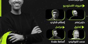 تردد قناة ON Sport Max أون سبورت ماكس الجديد 2026 الناقلة | الدوري المصري بجودة HD على نايل سات