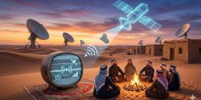 تردد قناة أهل البادية الجديد 2026 على نايل سات بعد ظهورها بدل D IRAQ – شاهد البث المباشر