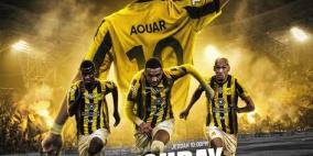 مشاهدة مباراة الأهلي والاتحاد بث مباشر في الدوري السعودي 2026