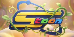 أحدث تردد قناة سبيستون 2026 | Spacetoon على نايل سات