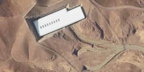 أكسيوس: نقاشات أمريكية إسرائيلية حول عملية خاصة داخل إيران للسيطرة على اليورانيوم