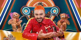 مشاهدة برنامج رامز ليفل الوحش الحلقة 18 كاملة : تفاصيل وضحية مقلب اليوم