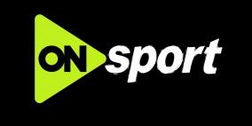 تردد قناة أون تايم سبورت 1 الناقلة لمباراة الأهلي وطلائع الجيش بث مباشر