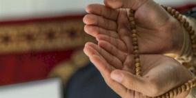 دعاء 22 رمضان: طلب العفو والمغفرة في العشر الأواخر