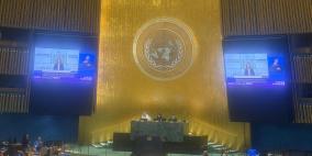 وزيرة شؤون المرأة تلقي كلمة دولة فلسطين في الدورة السبعين للجنة وضع المرأة في الأمم المتحدة