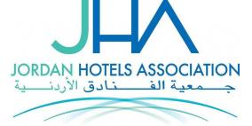جمعية الفنادق الأردنية: تراجع حاد في نسبة الإشغال الفندقي