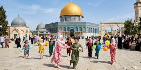 موعد إجازة عيد الفطر 2026 في فلسطين.. الحكومة تعلن عطلة العيد رسميًا