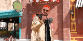 مشاهدة برنامج رامز ليفل الوحش الحلقة 21 كاملة