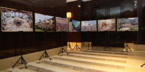 سفارتنا لدى الصين تحيي يوم الثقافة الفلسطينية