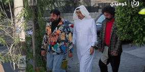 مشاهدة مسلسل وطن ع وتر 2026 الحلقة 22 كاملة