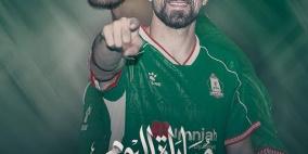 مشاهدة مباراة الوحدات والحسين إربد بث مباشر اليوم | قناة الأردن الرياضية