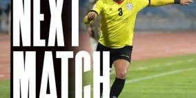 مشاهدة مباراة البقعة وسما السرحان بث مباشر اليوم | الاتحاد الأردني لكرة القدم يوتيوب