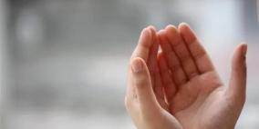 دعاء لصديقتي في ليلة القدر