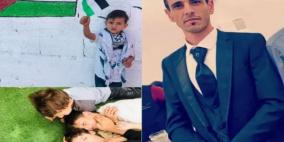 استشهاد مواطن وزوجته وطفليهما برصاص الاحتلال في طمون