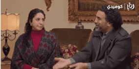 مشاهدة برنامج وطن ع وتر 2026 الحلقة 25 كاملة | عماد فراجين شاروما جميل