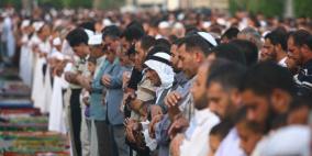 وقت صلاة عيد الفطر 2026 في فلسطين