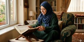 كيف تحيي الحائض والنفساء ليلة القدر 2026؟ نصائح وأعمال مستحبة