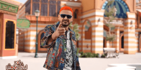 مشاهدة برنامج رامز ليفل الوحش الحلقة 27 كاملة