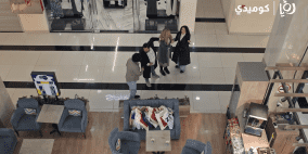 مشاهدة مسلسل وطن ع وتر 2026 الحلقة 27 كاملة