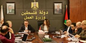 وزيرة العمل تبحث مع برنامج الأمم المتحدة الإنمائي تعزيز جهود التشغيل والتعافي الاقتصادي