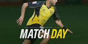 مشاهدة مباراة الحسين إربد والجزيرة بث مبار الآن في الدوري الأردني - قناة الأردن الرياضية