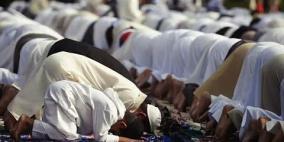 موعد صلاة عيد الفطر 2026 في البحرين وأماكن المصليات الرئيسية