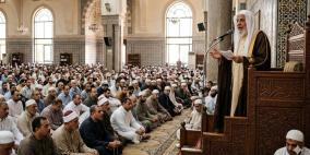 تحميل خطبة عيد الفطر مكتوبة 2026 | خطبة العيد يوم الجمعة PDF مشكولة قصيرة