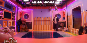 مشاهدة برنامج رامز ليفل الوحش الحلقة 29 كاملة