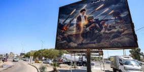 الجيش الإسرائيلي يقصف بشمال طهران وإيران تُطلق 10 دفعات من الصواريخ