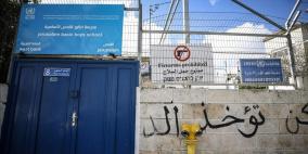 الأونروا: 33 ألف نازح وعائلات فقيرة يتلقون مساعدات في الضفة