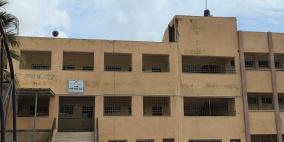 "التربية" اقتحام مدرسة حوارة  انتهاك للمؤسسات التعليمية وللحق في التعليم