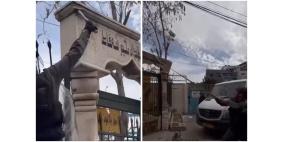 الاحتلال يحطم نصبا تذكاريا لشهداء مخيم شعفاط