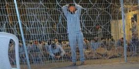 "لجنة الأمن القومي" بـ"الكنيست" تصادق على قانون إعدام الأسرى تمهيدا للتصويت عليه