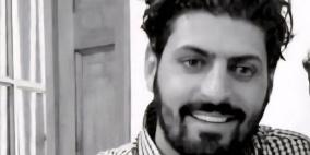 استشهاد شاب برصاص مستوطنين في بيت لحم