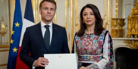 السفيرة هالة أبو حصيرة تقدم أوراق اعتمادها إلى رئيس الجمهورية الفرنسية رسميا