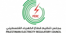 مجلس تنظيم قطاع الكهرباء يشرح النظام الجديد لتعليمات تنفيذ مشاريع الطاقة المتجددة وتنظيم العلاقة بين المواطنين وشركات التوزيع