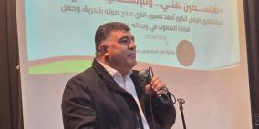 محافظ نابلس يشارك في الأمسية الفنية الخاصة بإحياء ذكرى الراحل الكبير أحمد قعبور