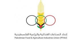 اتحاد الصناعات الغذائية يعلن عدم رفع أسعار المنتجات حتى نهاية نيسان