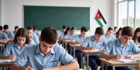 تحميل برنامج امتحانات التوجيهي 2026 في الأردن pdf - جدول الثانوية العامة