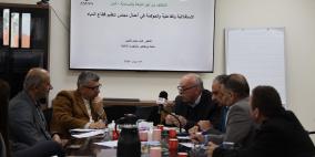 ائتلاف أمان يدعو إلى تكامل ووضوح أدوار الجهات ذات العلاقة في قطاع المياه