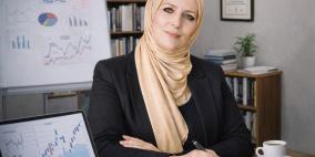 التمويل الأخضر في البنوك الفلسطينية: نحو رؤية استراتيجية بيئية وحوكمة مؤسسية فعّالة