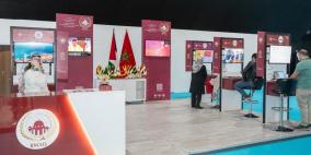 رياديون فلسطينيون يلفتون الأنظار في "جيتكس إفريقيا – مراكش"