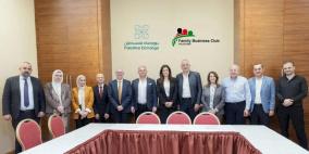 بورصة فلسطين ونادي الشركات العائلية يبحثان تعزيز استدامة الشركات ودعم حضورها في الاقتصاد الوطني