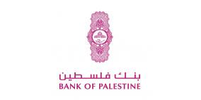 مجموعة بنك فلسطين تقود قاطرة المسؤولية المجتمعية في 2025